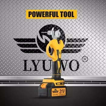 LYUWO аккумуляторные беспроводные ножницы для обрезки, электрический инструмент для обрезки фруктовых деревьев в горшках, 20 В, бесщеточный, 30 мм