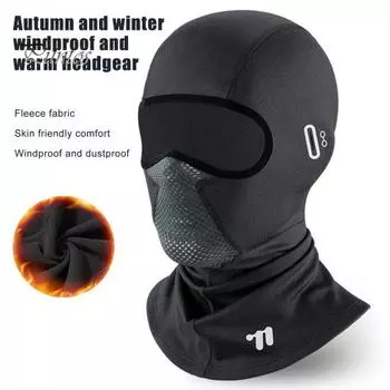 Лыжная Балаклава, подушка для лица, зимний ветрозащитный шарф, подушка для лица, теплая подушка для шеи для холодной погоды, катания на лыжах, велоспорта, скалолазания чёрный