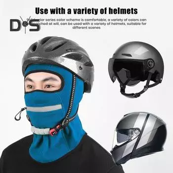 Лыжная полнолицевая подушка, зимняя термоподушка для лица, теплый головной убор со светоотражающей полосой, шейный платок, гетры для катания на лыжах, верховой езды, скалолазания, пешего туризма A темно-серого