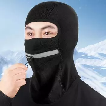 Лыжная полнолицевая подушка, зимняя термоподушка для лица, теплый головной убор со светоотражающей полосой, шейный платок, гетры для катания на лыжах, верховой езды, скалолазания, пешего туризма A синий