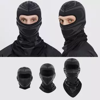 Лыжная шапка-балаклава ветрозащитная пылезащитная термозащитная крышка для лица зимой для катания на лыжах и сноуборде One Size чёрный