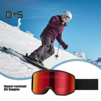 Лыжные очки для мужчин и женщин, противотуманные, с защитой от ультрафиолета, сноубордические очки, ударопрочные, зимние, для катания на лыжах, велоспорта чёрный/красный