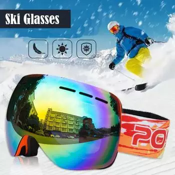 Лыжные очки для взрослых мужчин и женщин зимние ветрозащитные вентилируемые ударопрочные защитные очки горнолыжные очки