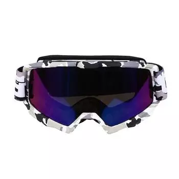 Лыжные очки Противотуманные очки для сноуборда Мужские Женские Детские горнолыжные очки Защитные ветрозащитные очки для сноуборда
