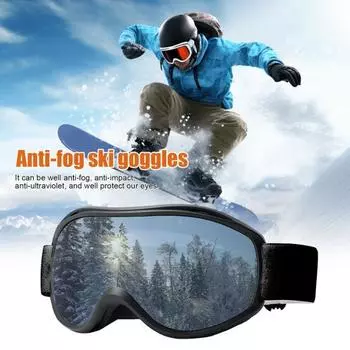 Лыжные очки с защитой от запотевания и ультрафиолета, зимние очки для мужчин и женщин, двухслойные ветрозащитные очки для сноуборда, катания на коньках, катания на лыжах, скалолазания B