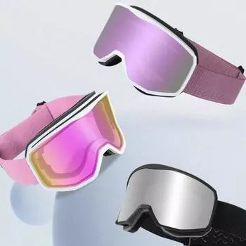 Лыжные очки Yousheng для мужчин и женщин, противотуманные, с защитой от ультрафиолета, сноубордические очки, ударопрочные, для катания на лыжах и велоспорта зимой белый/серый