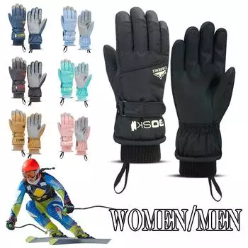 Лыжные перчатки для снега для мужчин и женщин, зимние термальные, водонепроницаемые, ветрозащитные, с сенсорным экраном, теплые чёрный
