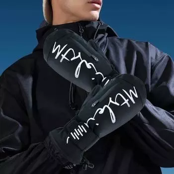 Лыжные перчатки со встроенной защитой запястья. Амортизирующие зимние перчатки из ЭВА. Водонепроницаемые теплые перчатки для сноуборда, катания на лыжах и велоспорта. M белый