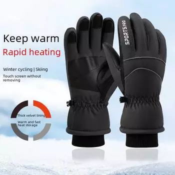 Лыжные перчатки унисекс: Ветрозащитный, водонепроницаемый, нескользящий, теплый, подходит для сенсорных экранов и активного отдыха 5058 Gray Graffiti. L