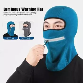 Лыжный полнолицевой зимняя термоподушка для лица, теплый головной убор со светоотражающей полосой A чёрный