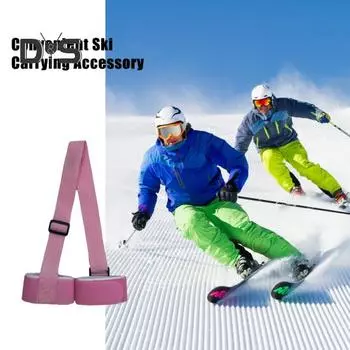 Лыжный ремень и держатель для лыжных палок Ремень для переноски лыж Плечевые ремни Аксессуар для катания на лыжах Регулируемый лыжный ремень для переноски чёрный