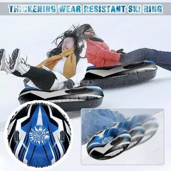 Лыжный тюбинг ПВХ Сани Шина Тюбинг Детский Взрослый Лыжный коврик С ручкой Для игрушек для занятий спортом на открытом воздухе