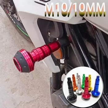 M10 Мотоциклетный протектор Рама слайдер 10 мм Универсальный мотоциклетный рамы слайдеры анти-краш защитный стержень