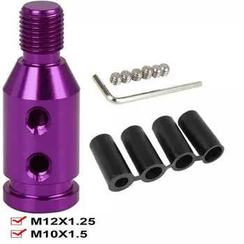 M10x1.5 M12x1.25 автомобильный фиолетовый адаптер для ручки переключения передач для безрезьбового переключателя M10*1.5