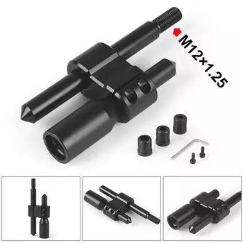 M12 * 1,25 Автомобильный алюминиевый рычаг переключения передач типа H, регулируемый удлинитель, рычаг переключения передач с тремя адаптерами чёрный