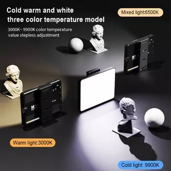 M15 5 Вт Двухцветная фотолампа Карманный светодиодный светильник 3000–9900 К Цветовая температура с бесступенчатой регулировкой яркости 15 чёрный