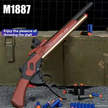 M1887 Мягкая пуля, стреляющая игрушечными пушками, винтовкой, страйкбольным оружием, ручным пневматическим гранатометом для взрослых, для мальчиков, для активного отдыха, CS Go Fighting