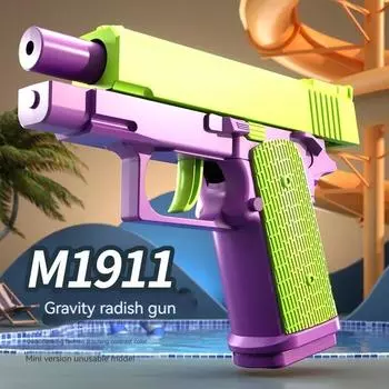 M1911 Desert Eagle игрушечный пистолет модель не стреляет модель пистолета пустой магазин болт замок 3D печать игрушка для мальчиков декомпрессия