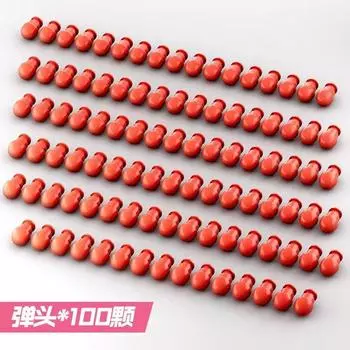 M1911 Морковка Детский игрушечный пистолет F8 Автоматический метательный пистолет непрерывного действия Мальчик игрушечный пистолет Мягкие пули