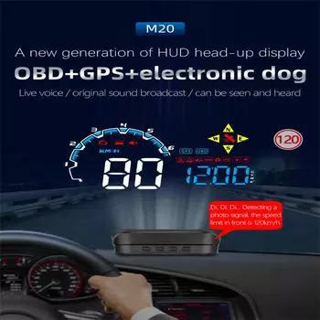 M20 Head Up Display Car Universal Dual System 3,5 дюйма HUD, спидометр OBD2 GPS интерфейс, скорость миль/ч, обороты двигателя, компас, предупреждение о превышении скорости 9.5x5x3cm чёрный