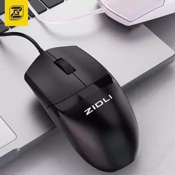 M20 Проводная игровая бизнес-офисная мышь для ноутбука, настольного компьютера, общего назначения белый