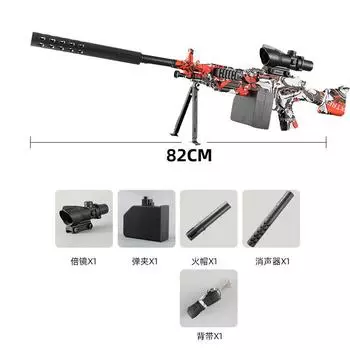 M249 водяной гель-бластер, пейнтбольный игрушечный пистолет, ручной электрический пистолет-пулемет, камуфляжная винтовка для взрослых мальчиков