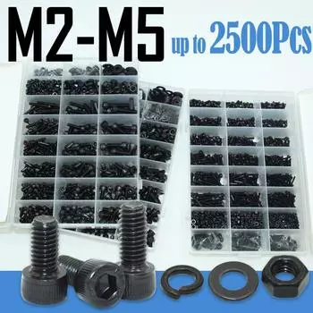 M2 M2.5 M3 M4 M5 M6 Набор винтов с шестигранной головкой и внутренним шестигранником DIN912, черные, из углеродистой стали марки 12.9, винты, гайки, болты, шайбы, ассортимент