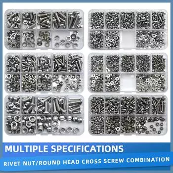 M2 M2.5 M3 M4 M5 M6 Stainless Steel Pressure Rivet Nut and Philips Bolt Set Metric CLS PEM Self-Clinching Nut for Sheet Metal