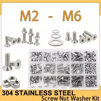 M2-M6 hexagonal countersunk nut washer set hexagonal bolt nut washer metric thread set mechanical screw stainless steel washer