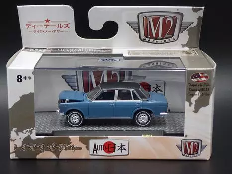 M2 Machine 1969 Nissan Bluebird 1600 SSS 2017 Auto Japan JPN01 1 of 988 17-68 синий