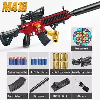 M416 игрушечный пистолет снаряд метательный мягкий пуля может стрелять присоской детская штурмовая винтовка ручной затвор модель игрушка для мальчика