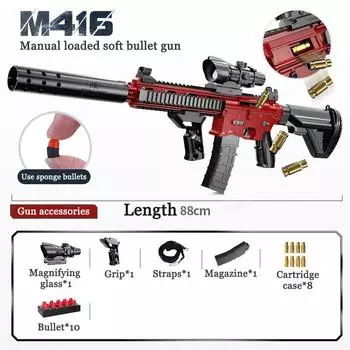 M416 Полностью автоматический игрушечный пистолет с мягкой пулей Ручной автоматический метательный снаряд Мягкий пулевой пистолет для активного отдыха Родитель-ребенок Cs Interactiv
