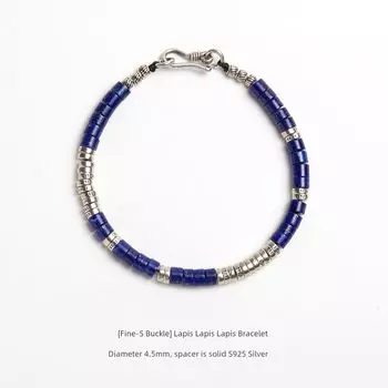 M48 Blue Picking Matuna Natural Lapis Lazuli Bracelet Men and Women Single Circle Straight Cut Pills Stylish Trendy Bracelet Wrist String 14cm [Fine-S Buckle]