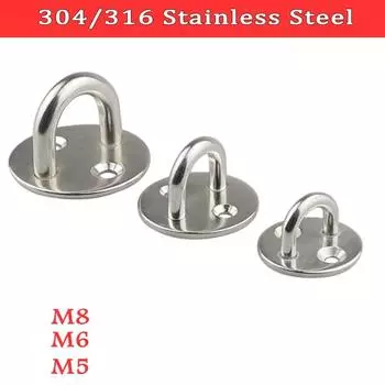 M5, M6, M8 Круглый прочный потолочный кронштейн для крепления, крючок из нержавеющей стали 304, прочная накладка, проушина, пряжка для двери на палубе