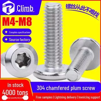 M5/M6/M8 Stainless Steel Flat Head Plum Screw M4x6