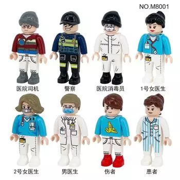 M8115 M8001 M8074 Медицинский строительный блок Миниатюрная кукла-доктор-медсестра Маленькая игрушечная сумка из частиц 4.5Cm height