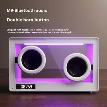 M9 цветная RGB двухканальная кнопочная модель беспроводная Bluetooth белый