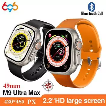 M9 Ultra Max 2.2 Мужские Беспроводные Зарядные Bluetooth Звонки Смарт-Часы Компас Музыка Пульс Спортивные Женские Смарт-Часы