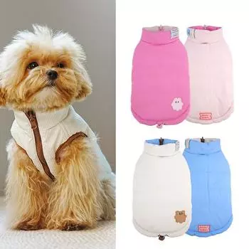 M-2XL Одежда для домашних животных, осенне-зимняя новая контрастная двусторонняя одежда для домашних животных, жилет с вышивкой из мультфильма, медвежонок Титиби, двуногая одежда для собак M розовый