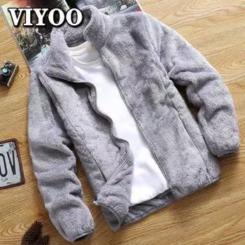 M-4XL свободный женский и мужской кардиган большого размера, бархатная теплая зимняя блузка, спортивный костюм, пижамы, одежда для сна, ветрозащитная ветровка на молнии, пальто, топы для мужчин M тёмно-синий