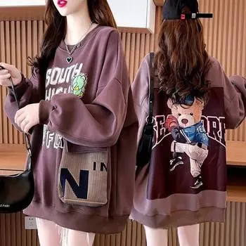 M-4XL, женский осенний свитер больших размеров, удобные и универсальные топы средней длины, топы с длинными рукавами и круглым вырезом с карманами M белый