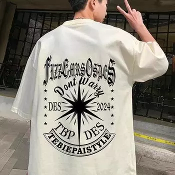 M-5XL модная мужская футболка с круглым вырезом и коротким рукавом в стиле хип-поп, свободный повседневный спортивный топ с рукавами пять четвертей M белый