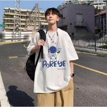 M-5XL Мужская футболка с короткими рукавами, мужские модные брендовые футболки с большими размерами, свободные повседневные топы 5XL, модные мужские футболки с круглым вырезом M чёрный