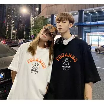 M-5XL мужские футболки с коротким рукавом с буквенным графическим принтом, повседневная футболка для мужчин, топы с круглым вырезом в стиле ретро для M чёрный