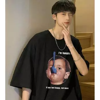 M-5XL мужские футболки с коротким рукавом с буквенным графическим принтом, повседневная футболка для мужчин, топы с круглым вырезом в стиле ретро для M чёрный