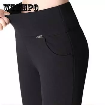 M-5XL Женские брюки, однотонные, узкие, с высокой талией, длинные брюки, узкие брюки, осенние брюки с карманами, женские брюки Femme XXXXXL чёрный
