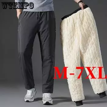 M-7XL мужские брюки с подкладкой осенние и зимние утолщенные хлопковые брюки для улицы ветрозащитные повседневные спортивные брюки из овечьей шерсти мужские прилив M чёрный