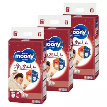 M Moonyman Cold Anshin Unisex Diapers 150 pieces pieces x [Pants size] (6~12kg) (50 3) [Case item] белый