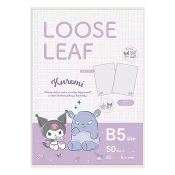 M Plan Loose Leaf Sanrio Персонажи Куроми B5 Сетка 001641-53