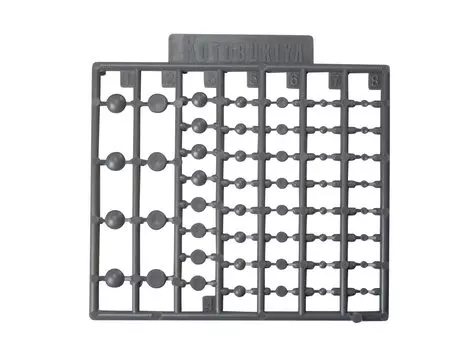 M.S.G Modeling Support Goods Plastic Unit P102 Rivet Non-Scale Plastic Model Molding Color P102X